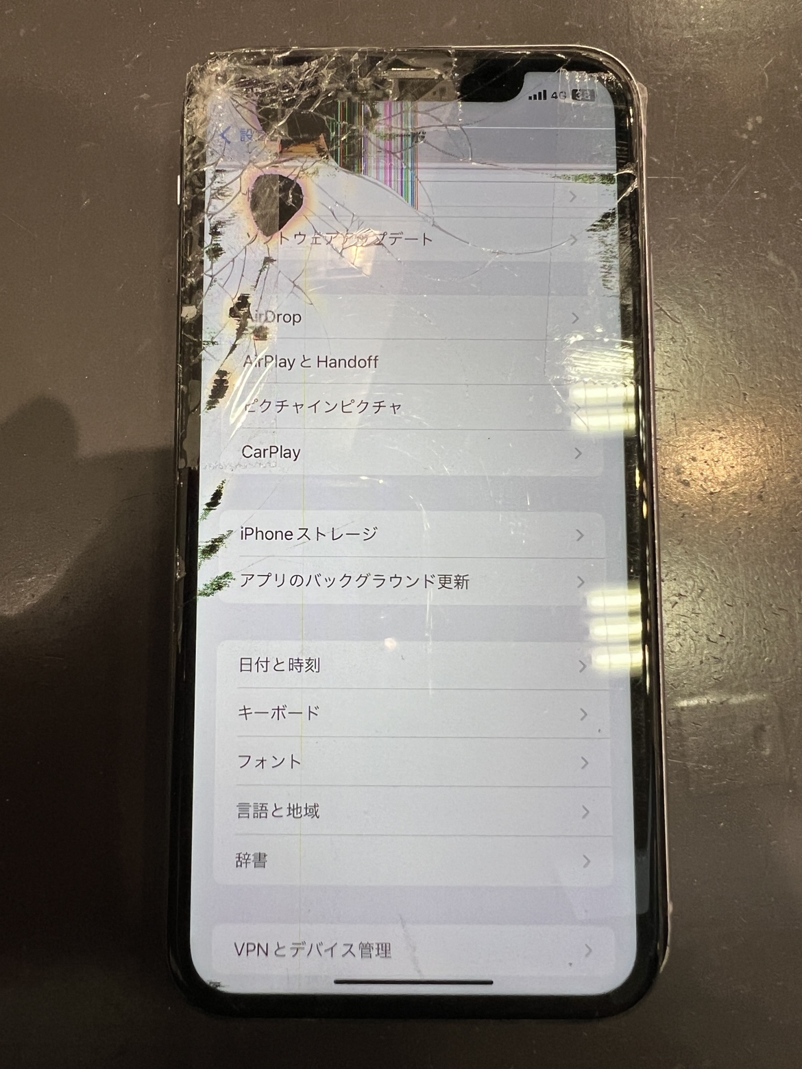 iPhone１１の画面修理をさせて頂きました！